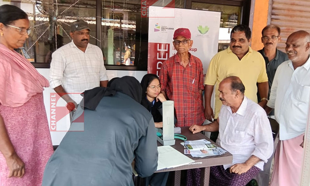 Community Outreach