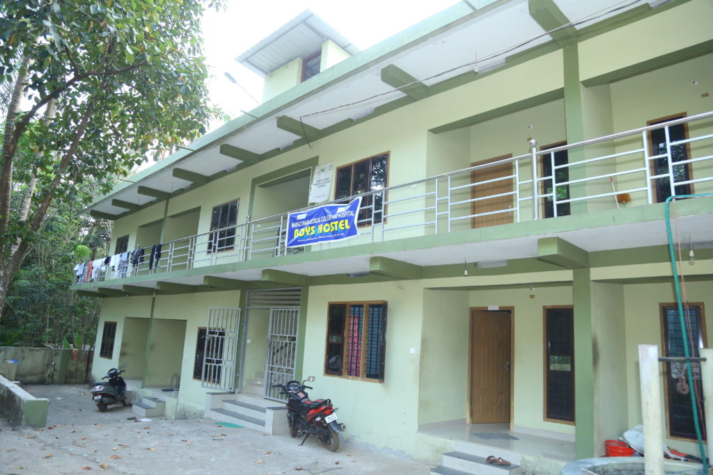 Student Residence